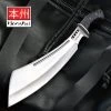 Blade City Fixed Blades Honshu Boshin Parang With Leather Belt Sheath 2 Blade City Fixed Blades Honshu Boshin Parang With Leather Belt Sheath