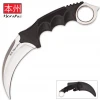 Blade City Karambits United Cutlery Honshu Karambit Silver Boot Sheath 2 Blade City Karambits United Cutlery Honshu Karambit Silver Boot Sheath