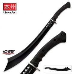 Blade City Honshu War Sword With Sheath Premium Blades